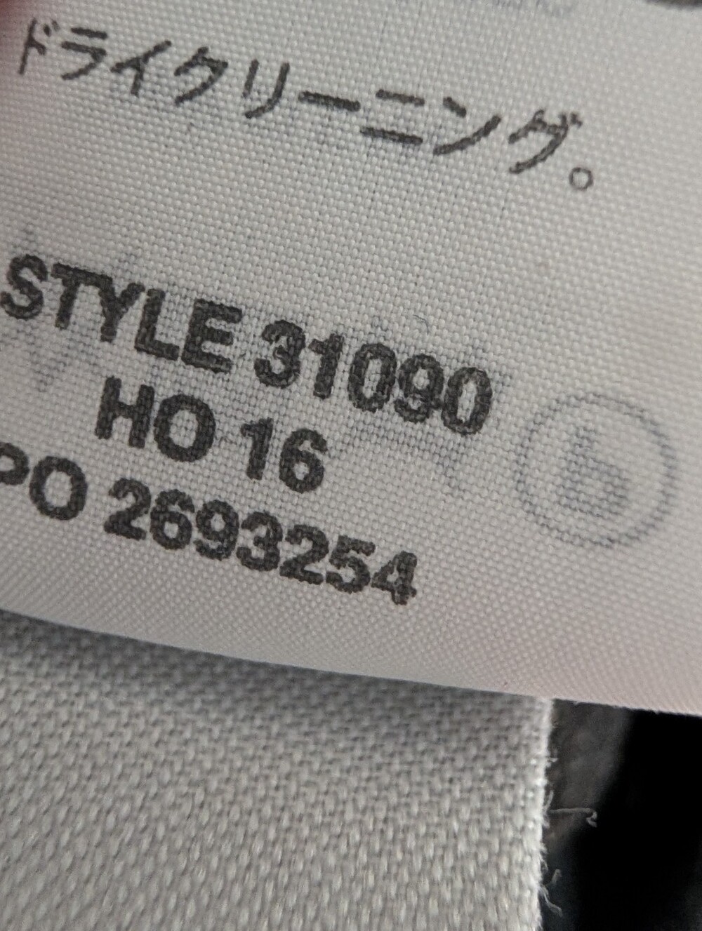 J.Crew Pixie Pants 0R Gray Ponte Skinny Ankle Career Minimalist Office Siren - Picture 5 of 10